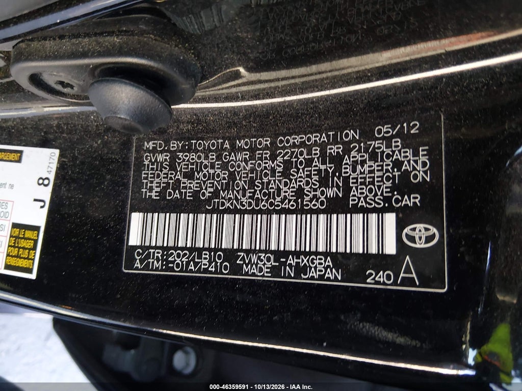2012 Toyota Prius Four photo 9