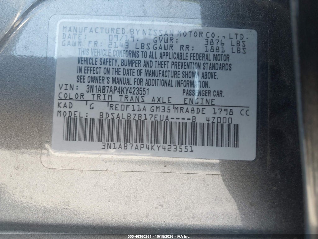 2019 Nissan Sentra S photo 9