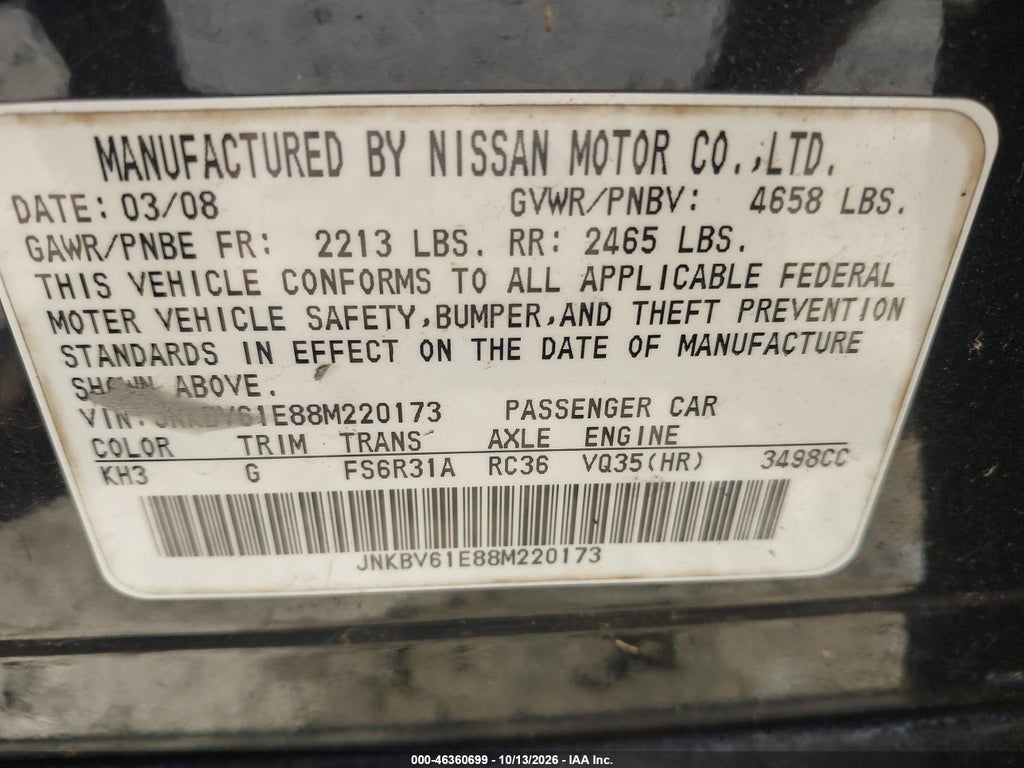 2008 Infiniti G35 Sport photo 9