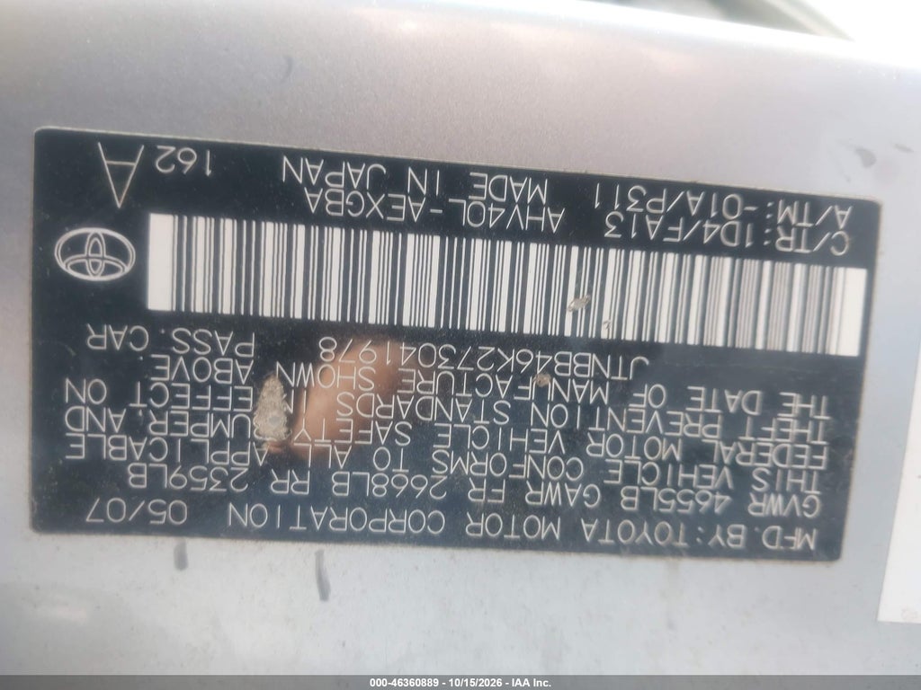 2007 Toyota Camry Hybrid photo 9