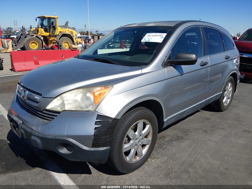 2007 Honda CR-V EX photo 2
