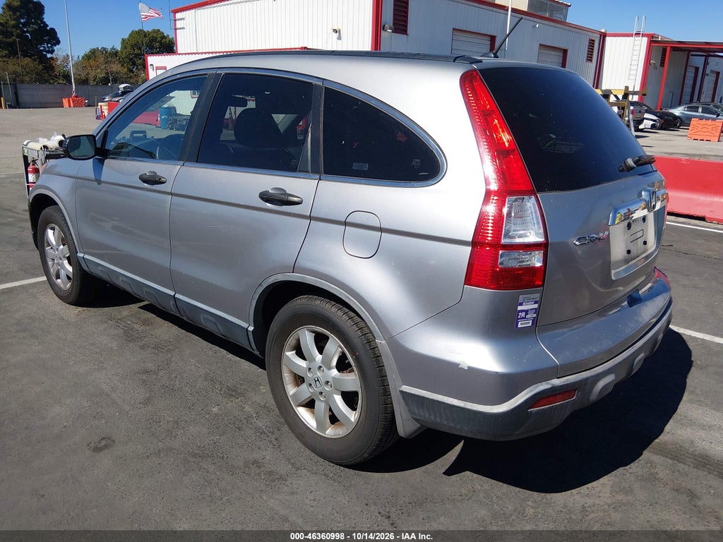 2007 Honda CR-V EX photo 3
