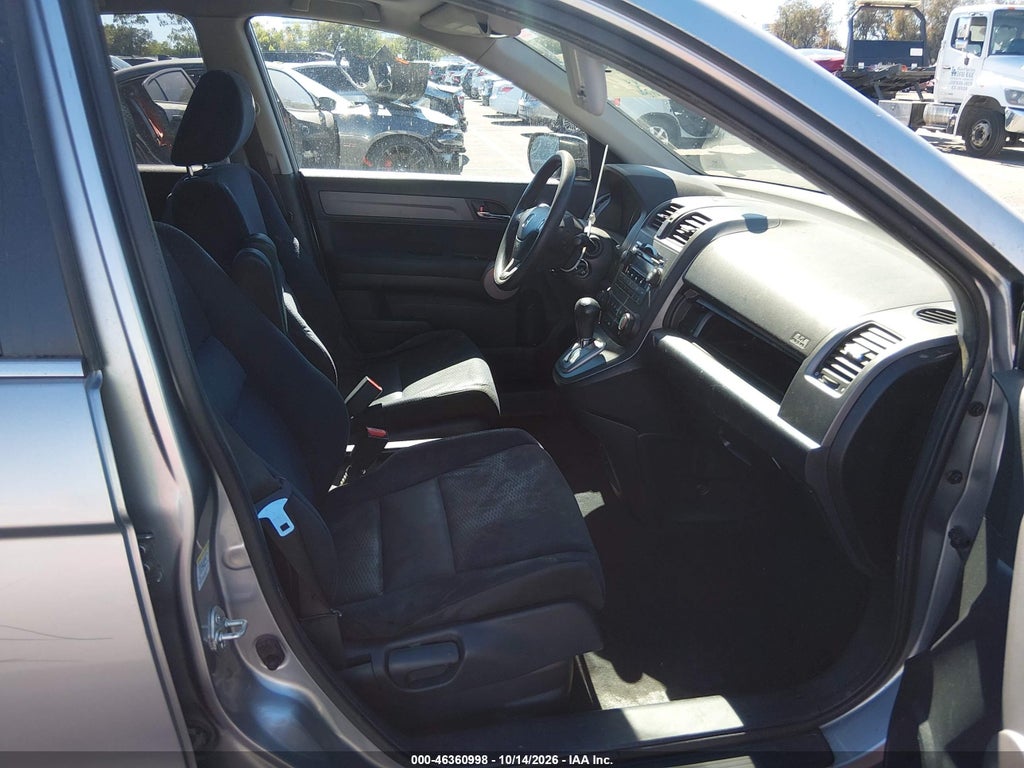 2007 Honda CR-V EX photo 5