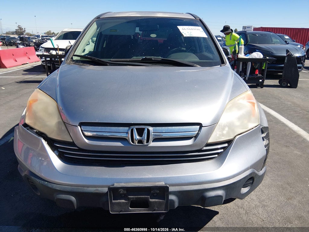 2007 Honda CR-V EX photo 6