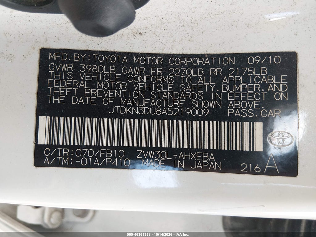 2010 Toyota Prius II photo 9
