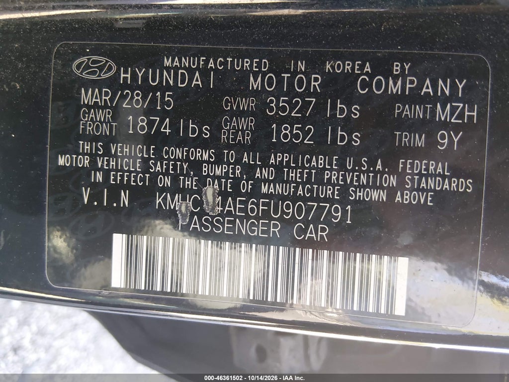 2015 Hyundai Accent GLS photo 9