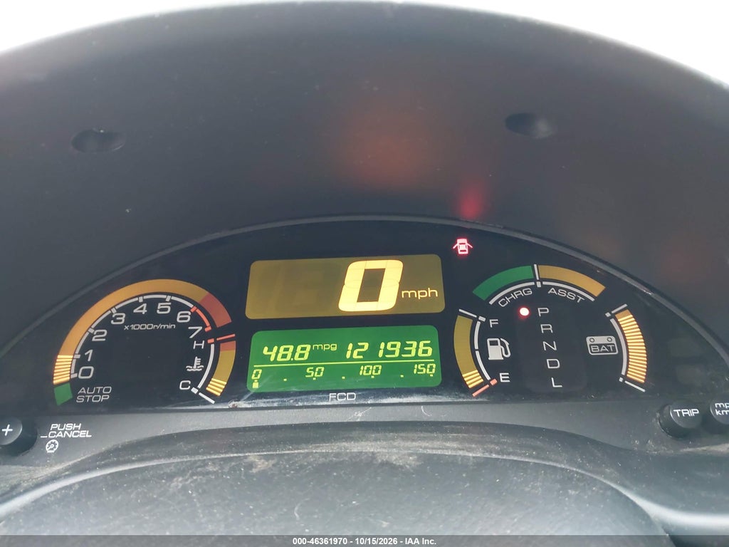 2006 Honda Insight CVT photo 7
