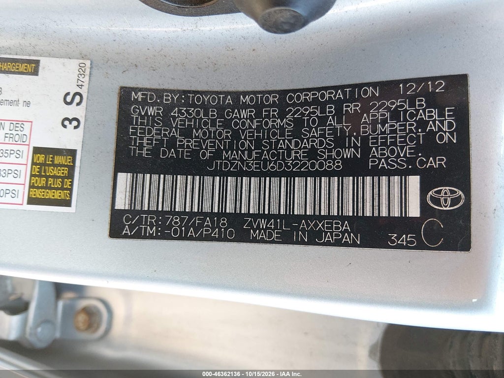2013 Toyota Prius V Three photo 9