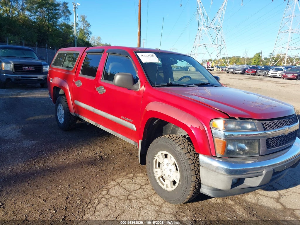 2004 Chevrolet Colorado LS photo 1