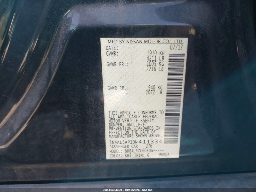 2013 Nissan Altima 2.5 S photo 9