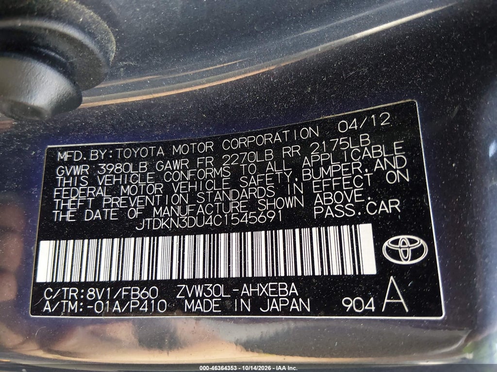 2012 Toyota Prius Three photo 9