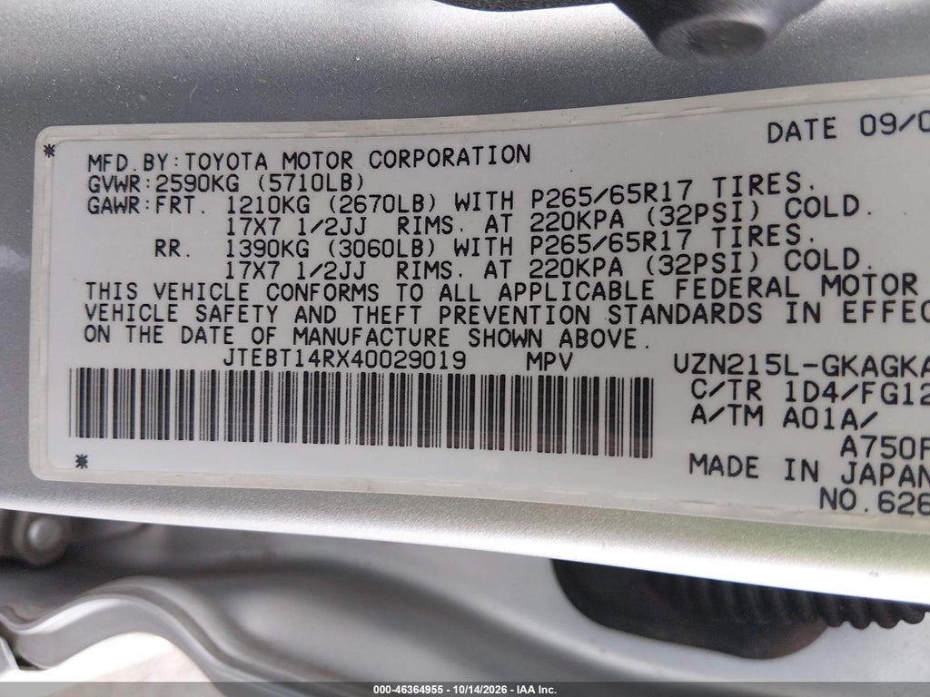 2004 Toyota 4RUNNER SR5 V8 photo 9