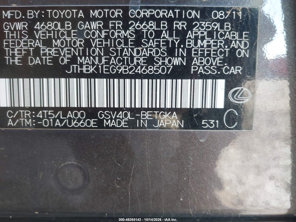 2011 Lexus ES 350 photo 9