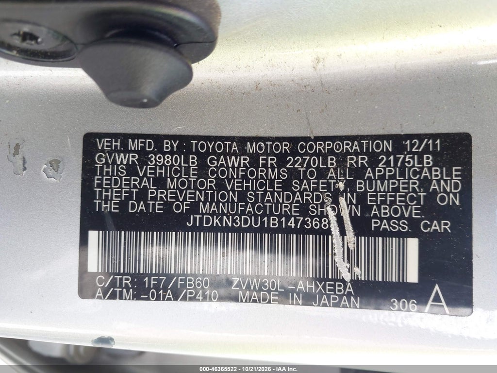 2011 Toyota Prius TWO photo 9