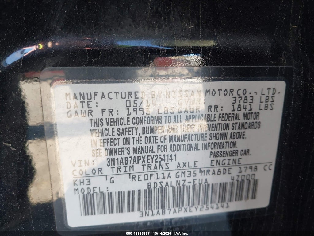 2014 Nissan Sentra Fe+ SV photo 9
