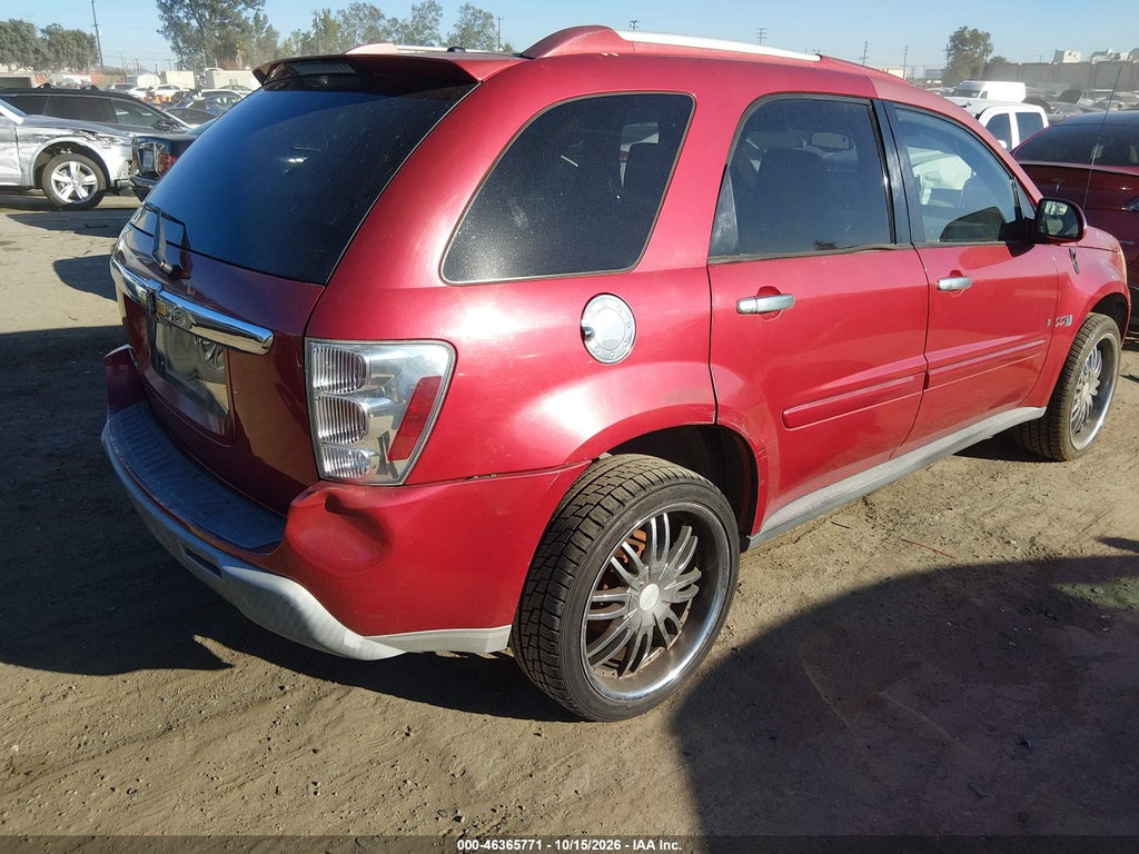 2006 Chevrolet Equinox LT photo 4