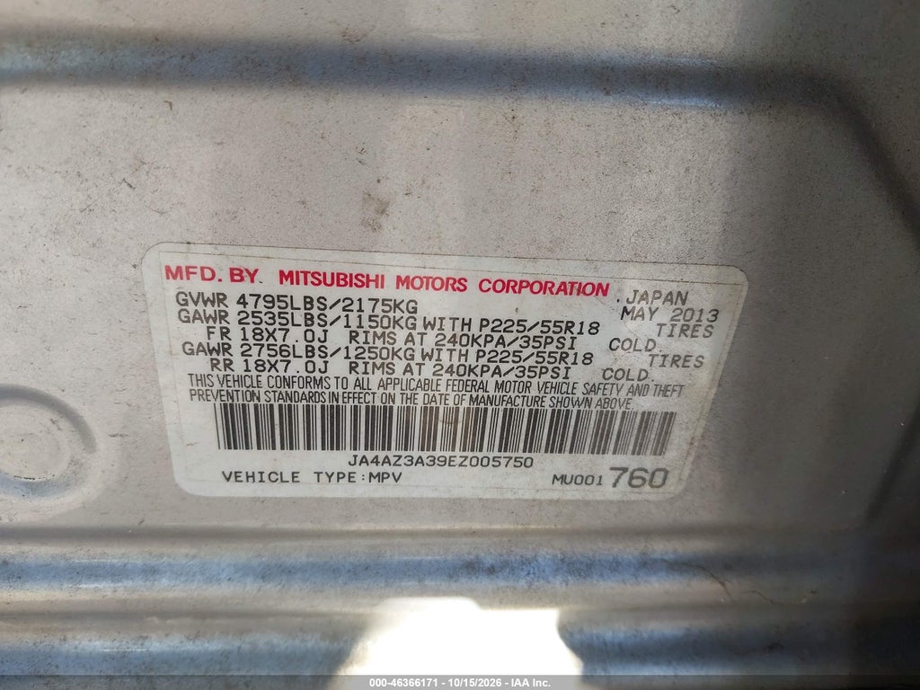 2014 Mitsubishi Outlander SE photo 9