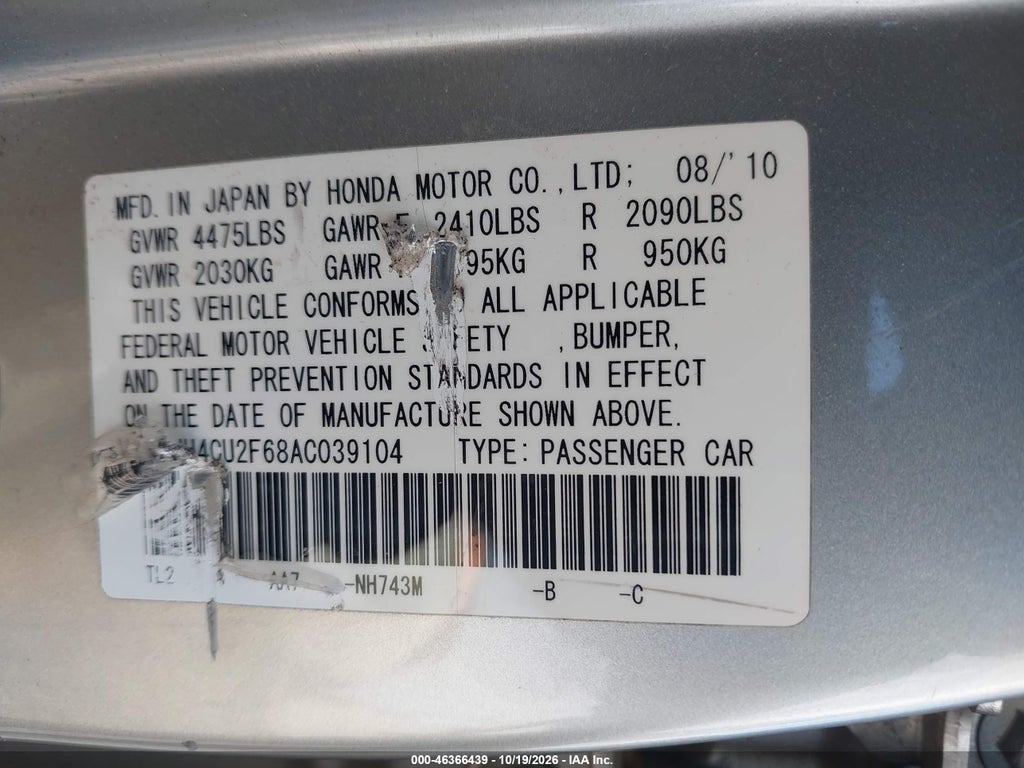 2010 Acura TSX 2.4 photo 9