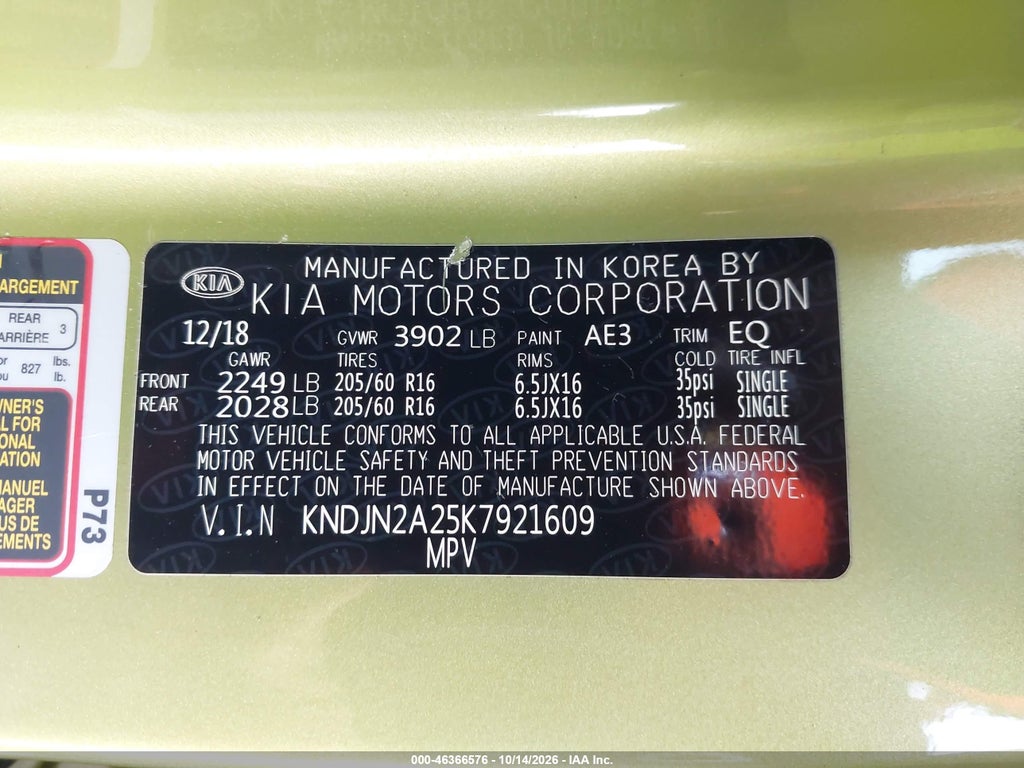 2019 Kia Soul photo 9