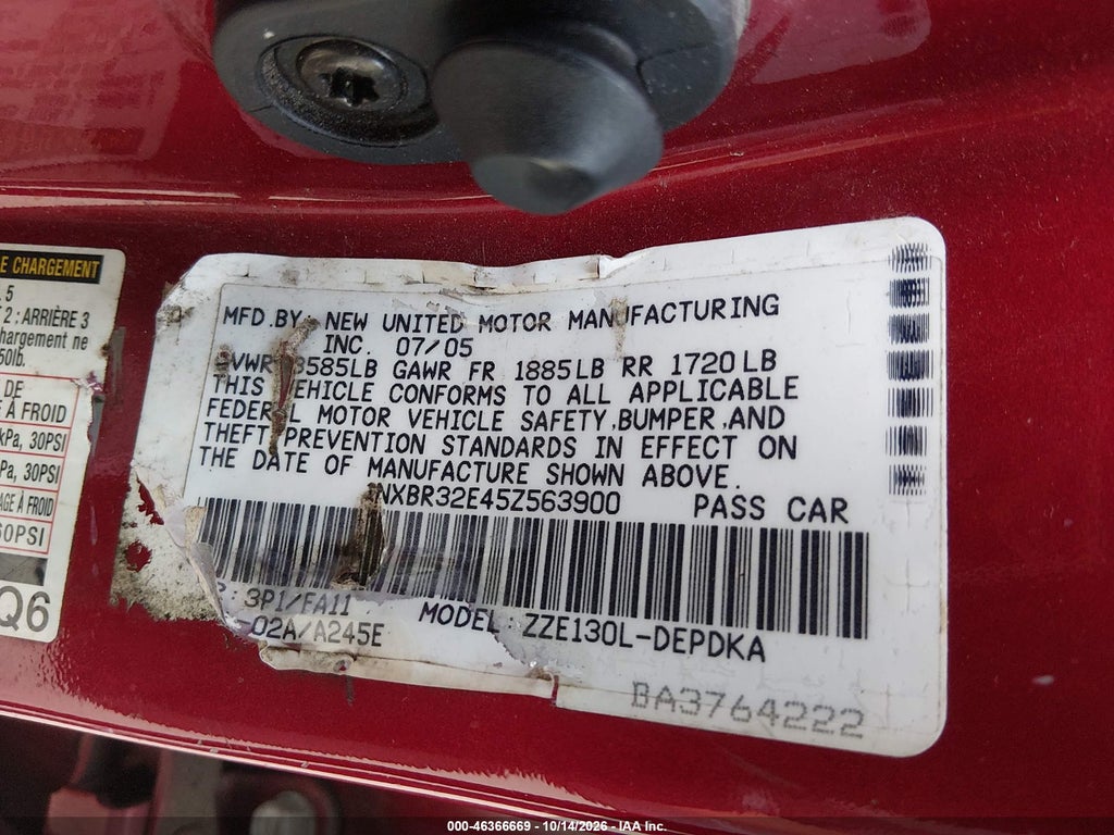 2005 Toyota Corolla CE photo 9