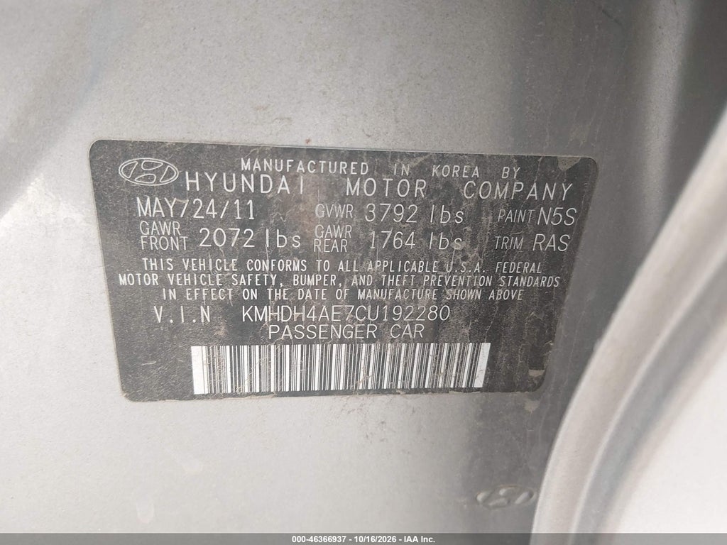 2012 Hyundai Elantra Limited (ulsan Plant) photo 9