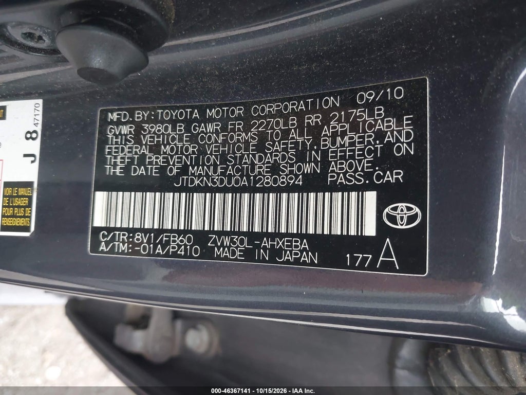 2010 Toyota Prius III photo 9