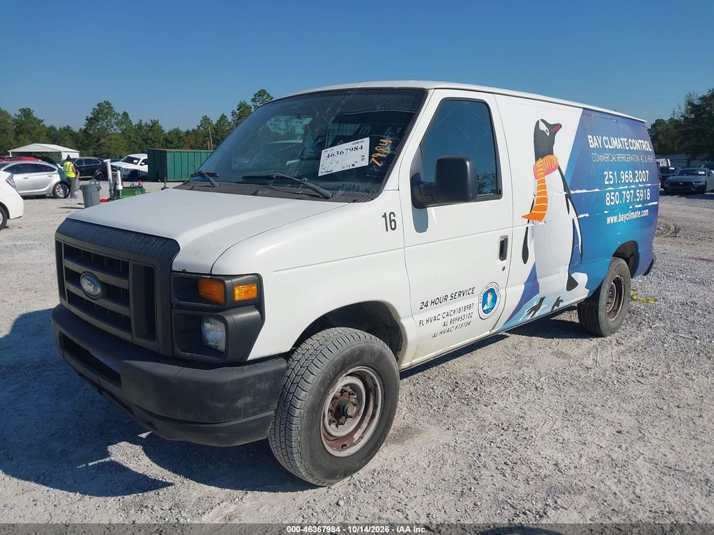 2011 Ford E-250 Commercial photo 2