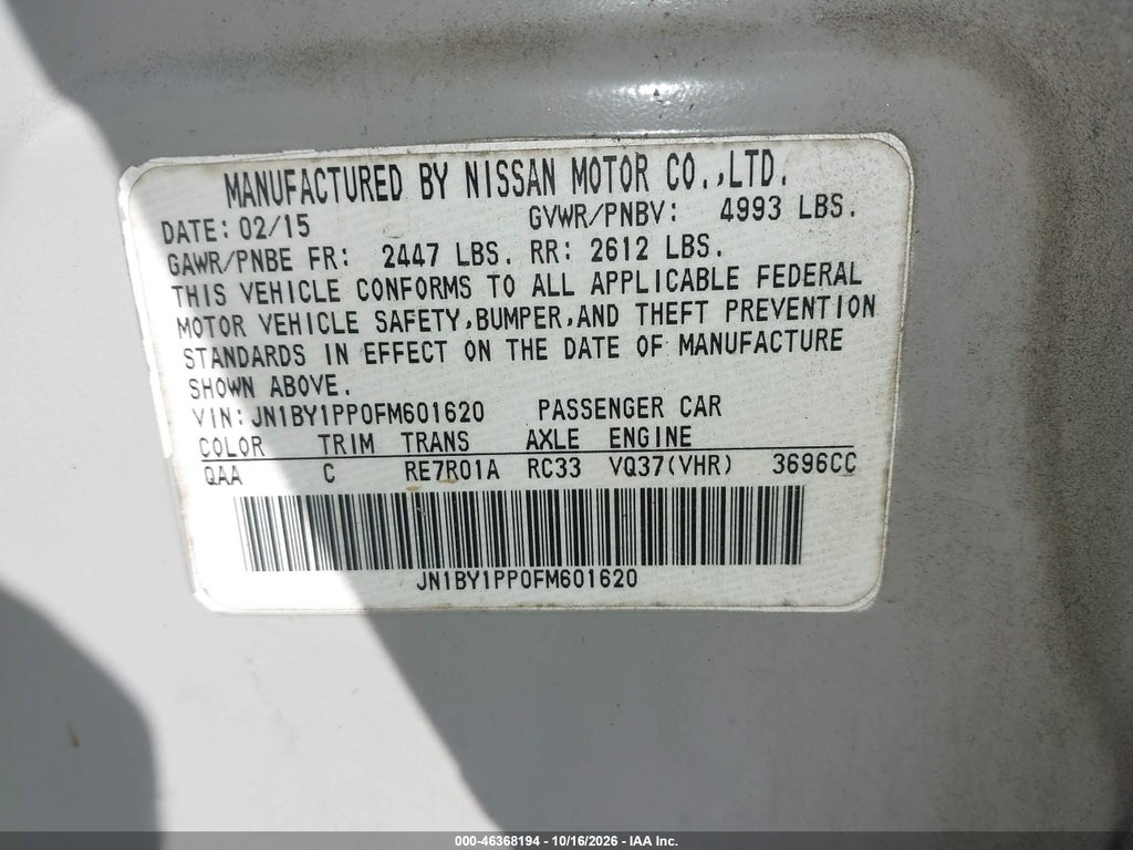 2015 Infiniti Q70L 3.7 photo 9