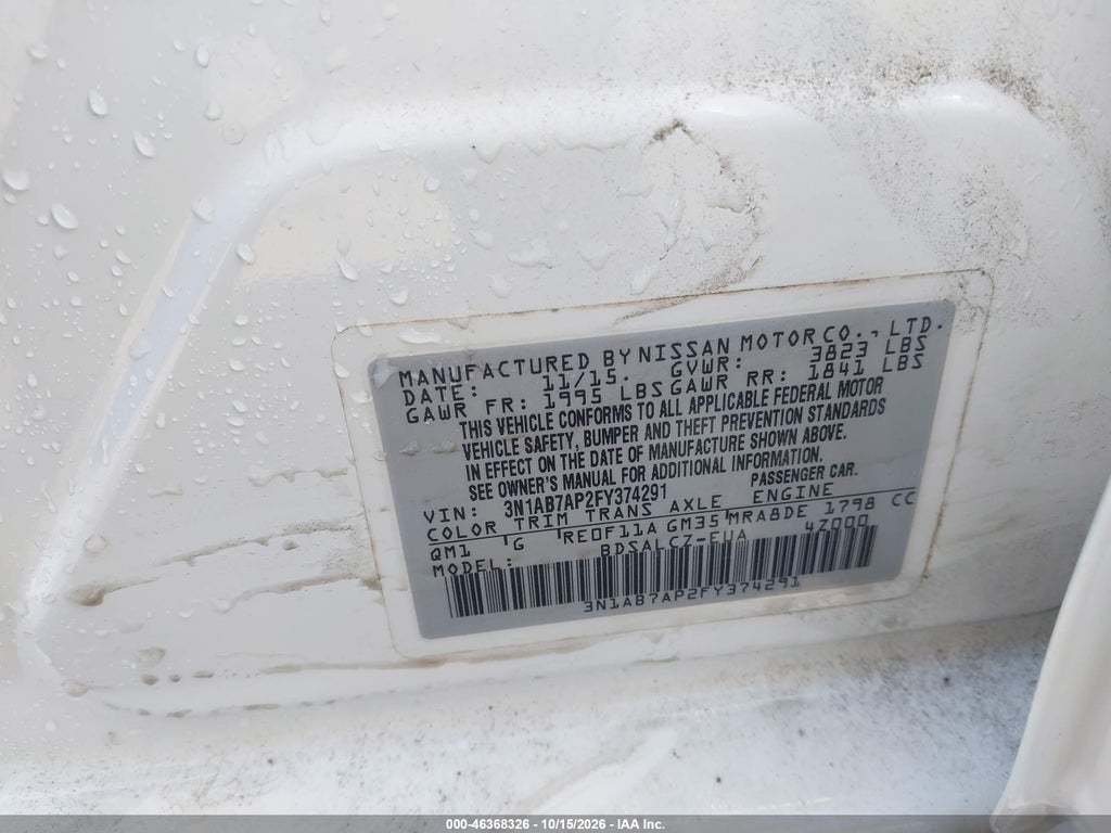 2015 Nissan Sentra S photo 9