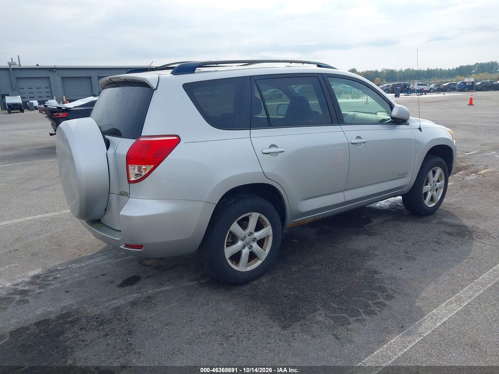 2008 Toyota RAV4 Limited photo 4