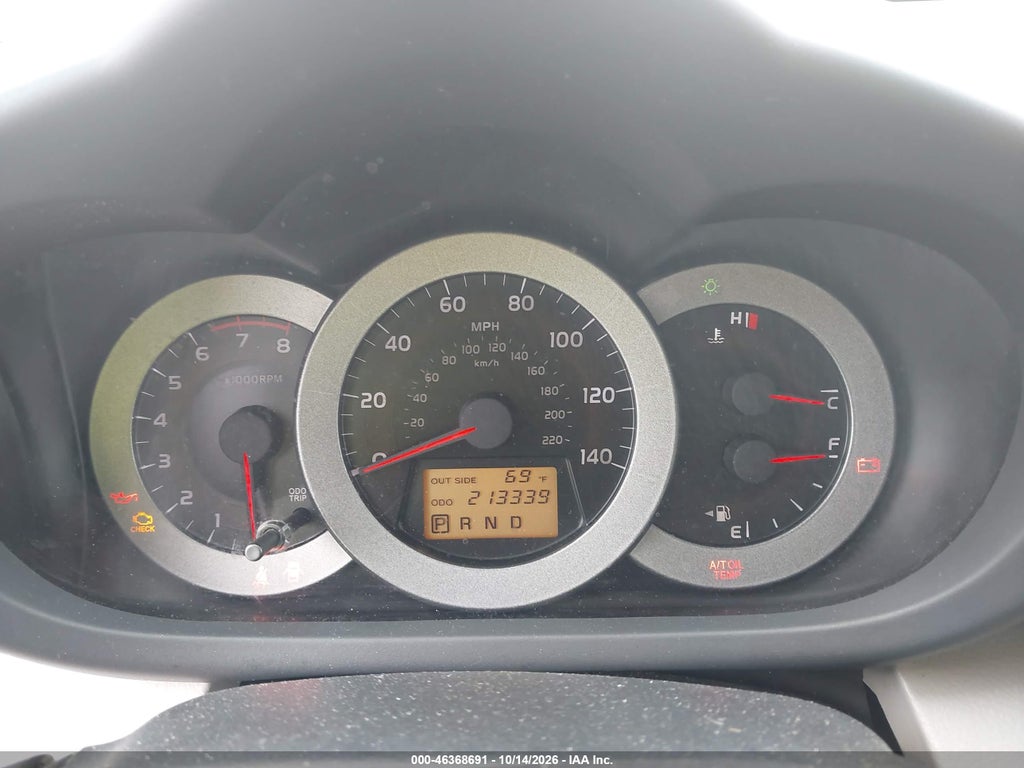 2008 Toyota RAV4 Limited photo 7