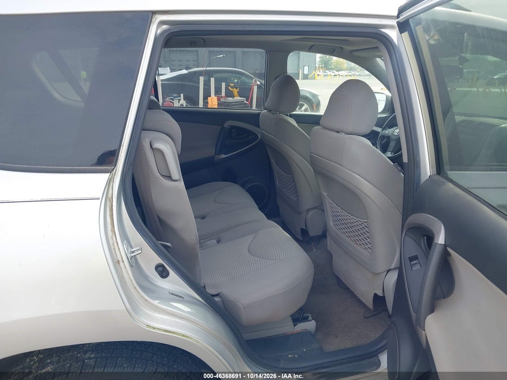 2008 Toyota RAV4 Limited photo 8