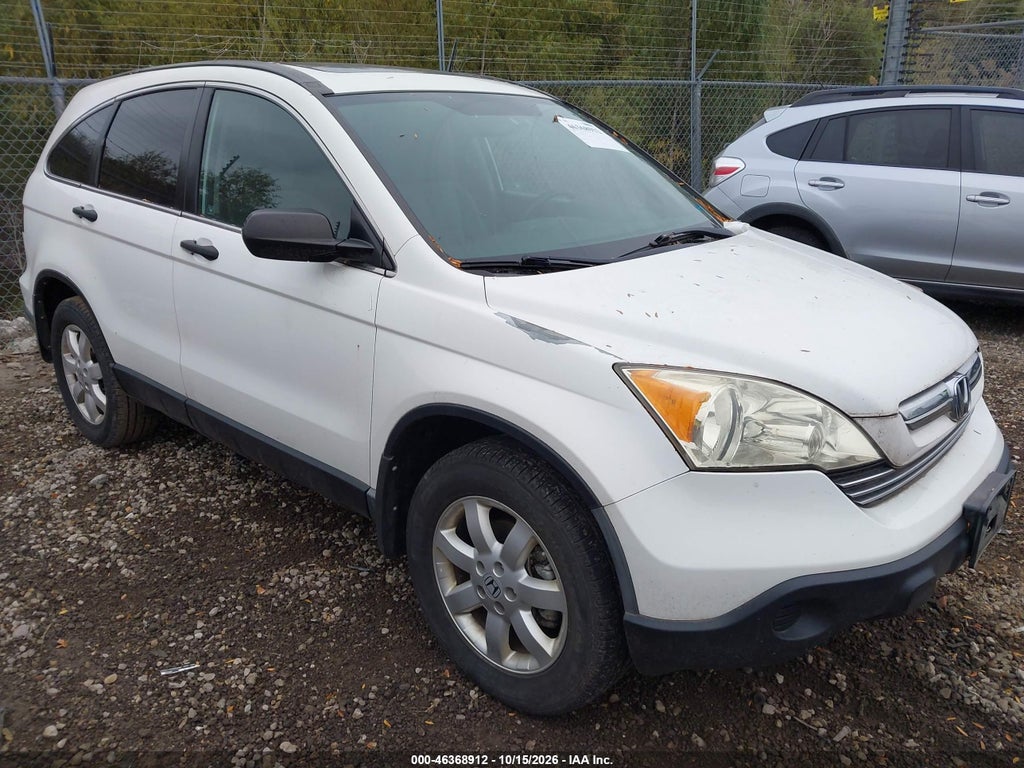 2008 Honda CR-V EX photo 1