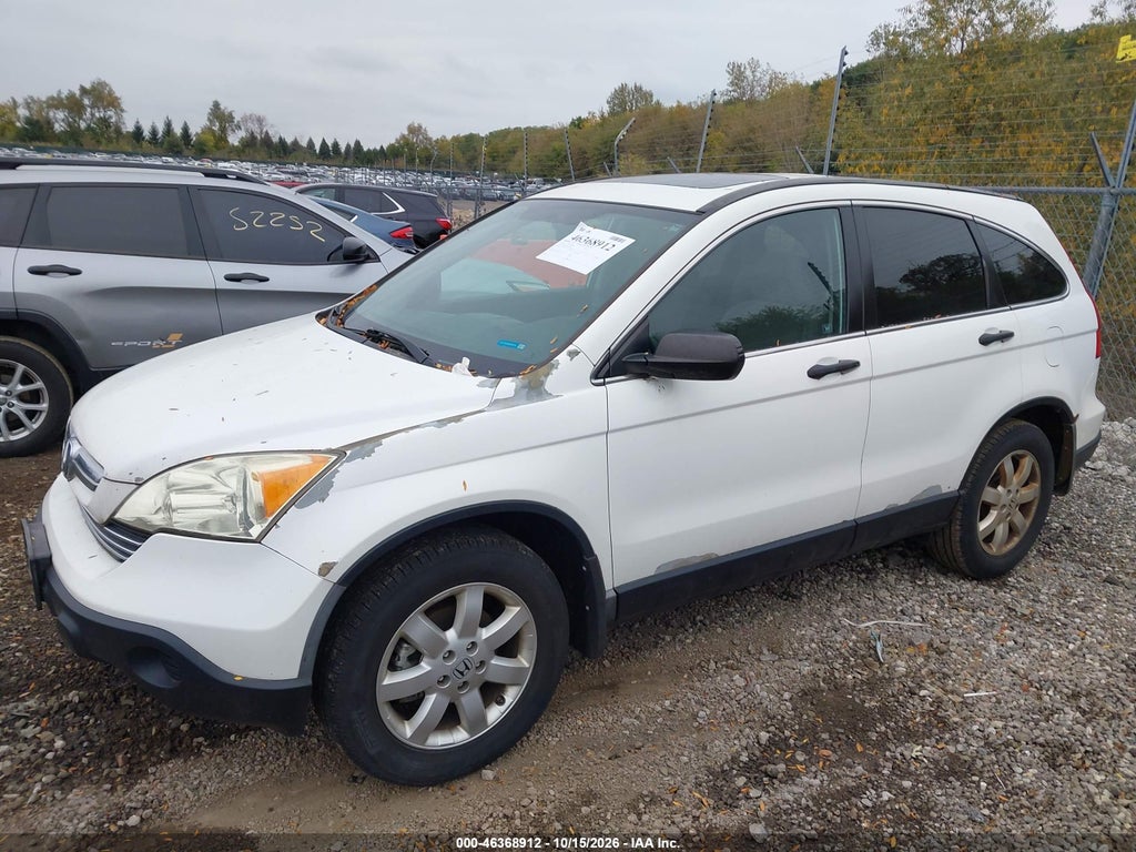 2008 Honda CR-V EX photo 2