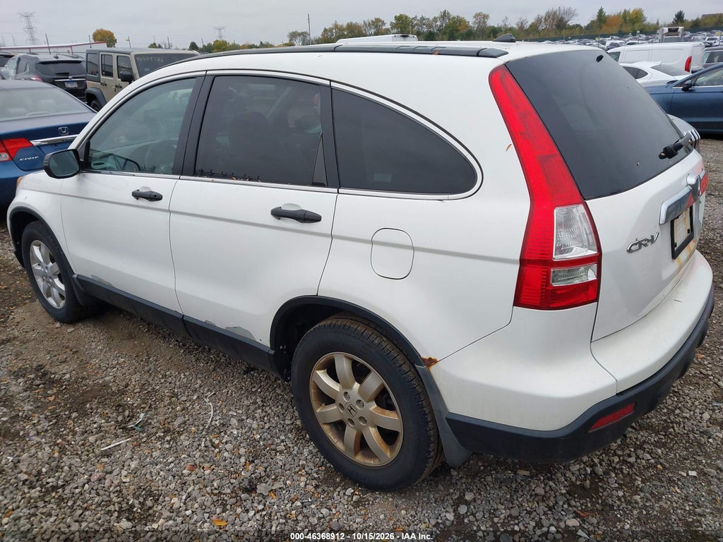 2008 Honda CR-V EX photo 3