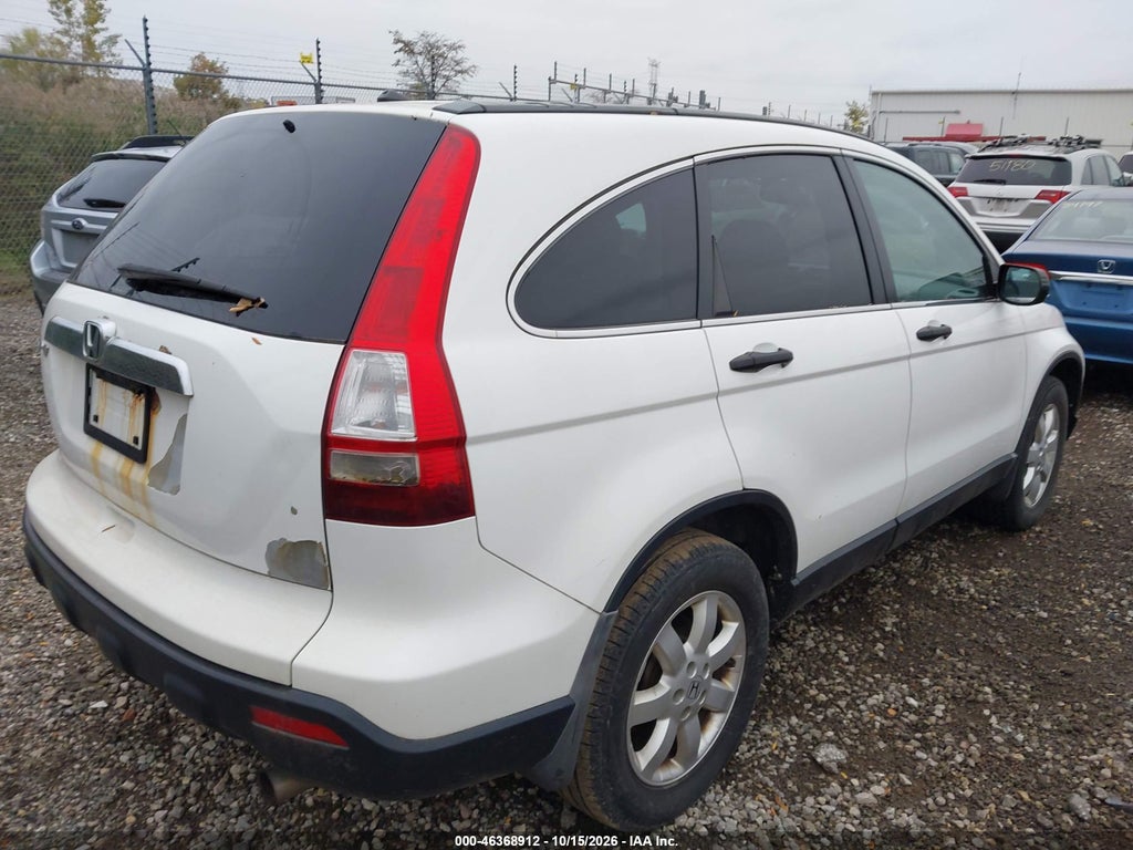2008 Honda CR-V EX photo 4