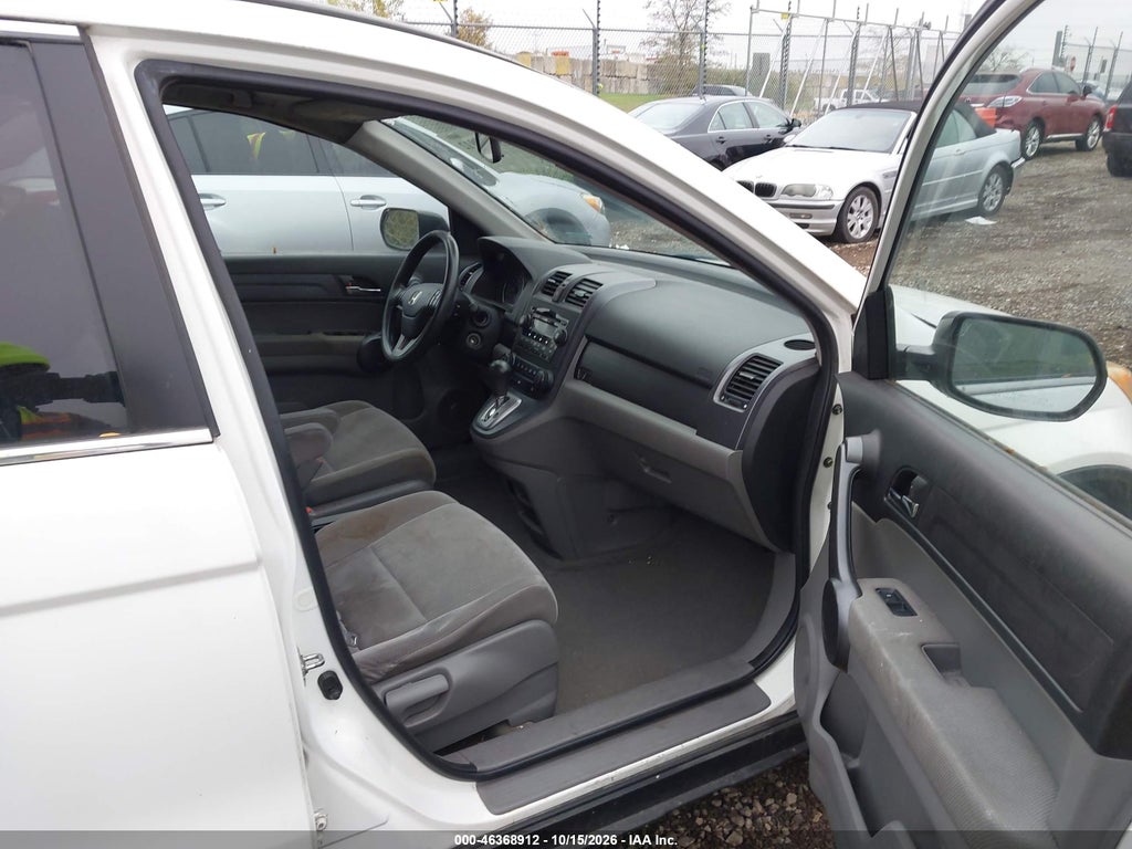 2008 Honda CR-V EX photo 5