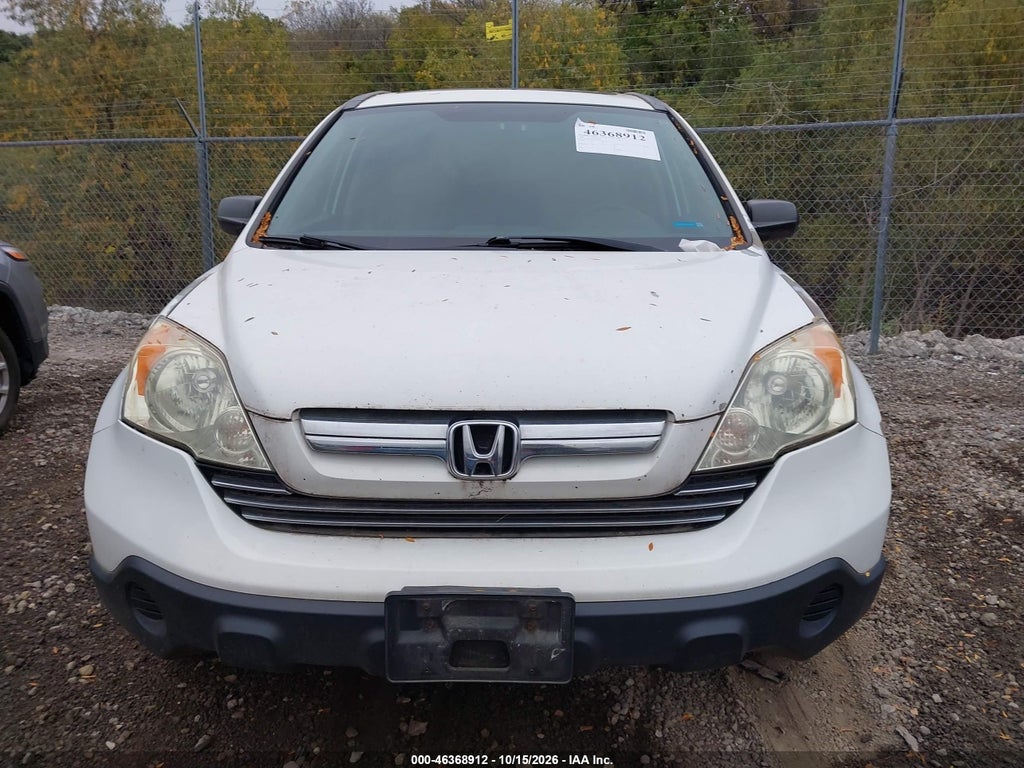 2008 Honda CR-V EX photo 6