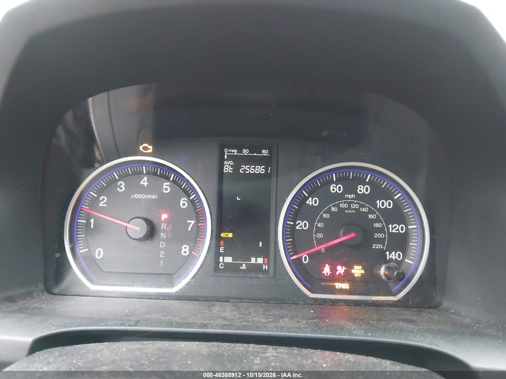 2008 Honda CR-V EX photo 7