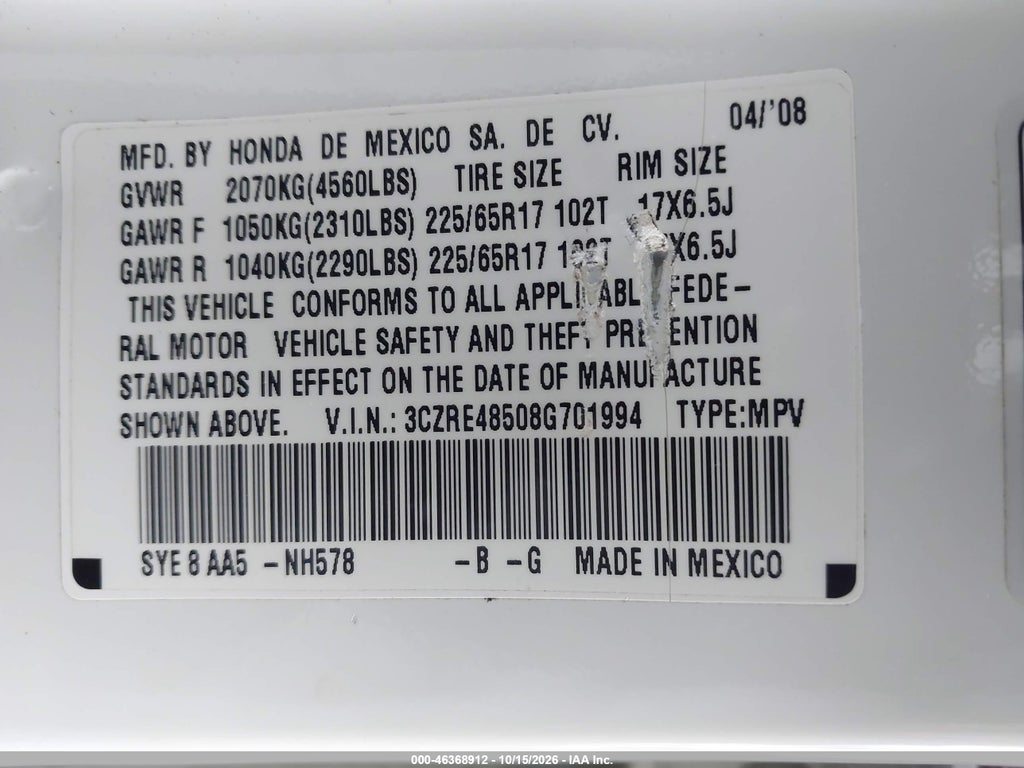 2008 Honda CR-V EX photo 9