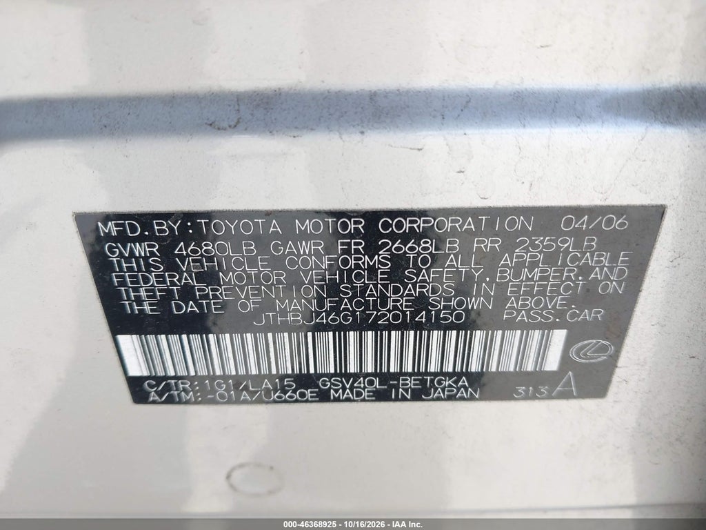 2007 Lexus ES 350 photo 9