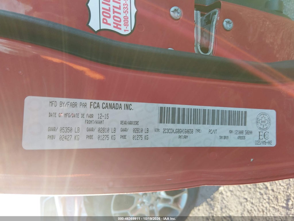 2016 Dodge Charger SXT photo 9