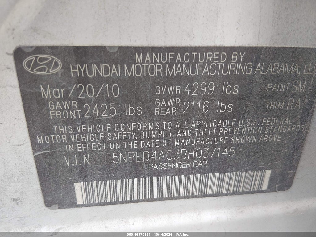 2011 Hyundai Sonata GLS photo 9