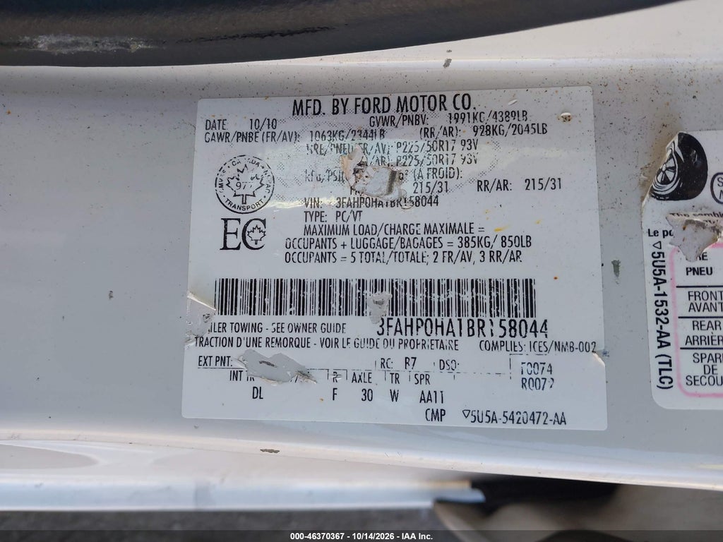 2011 Ford Fusion SE photo 9