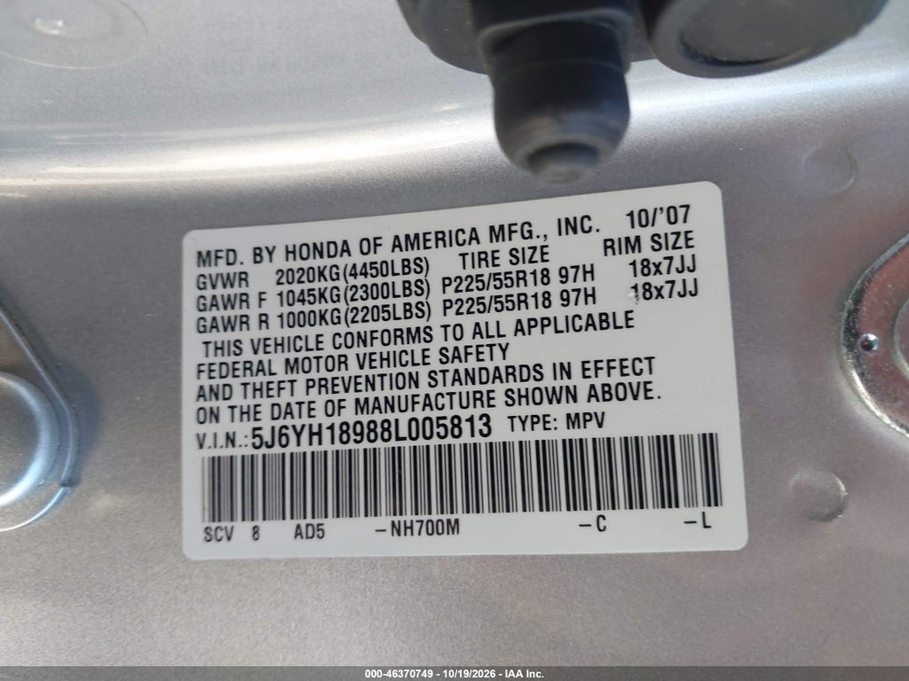 2008 Honda Element SC photo 9