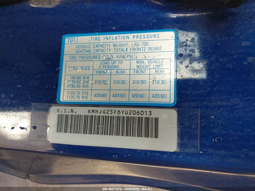 2000 Hyundai Tiburon Base PKG 1, 2 5/Base PKG 3 4 photo 9