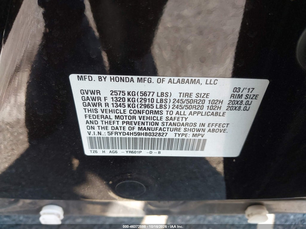 2017 Acura MDX Technology Package photo 9