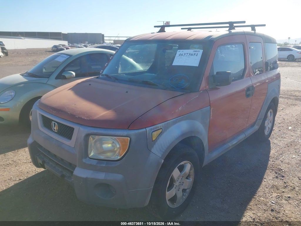 2005 Honda Element EX photo 2