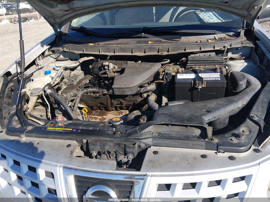 2009 Nissan Rogue S photo 10