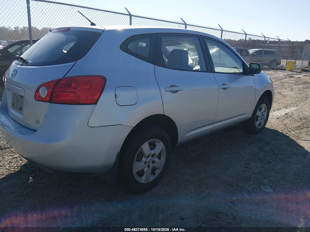 2009 Nissan Rogue S photo 4
